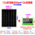 定制单晶硅太阳能电池板50W光伏发电100瓦户外充电板12V太阳能板 套餐十二太阳能板200W+控制器30A 铅酸锂电通