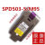 定制适用吸尘器锂电池包原厂28v七种规格型号 M91