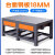 橙央(1500_1000_ 800mm四抽屉)重型模具钳工工作台维修装配桌钢板虎钳五金台剪板E1061