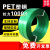 定制适用pet塑钢打包带绿色1608手动15/20kg塑料编织捆绑带手议价 3公斤约200米(黑色款1608)