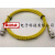 三同轴连接器 PL75-47三同轴BNC1553B总线 配TRC50-1黄色电缆组件 0.5米 未税