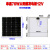 适用定制单晶硅100W太阳能电池板12V户外200瓦光伏发电板18伏充电 70W单晶太阳能板18V 尺寸： 670