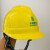 中国移动5G标志安全帽通信工人抗砸防坠落保护头盔ABS电工头盔安全帽移动logo安全帽带报警器 中国移动标志帽子 黄色帽子