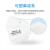 胜丽KN95口罩 工业粉尘防护 防灰尘 飞沫颗粒 打磨 一次性成人 白色立体 M9502双片独立包装 凑单