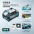 XED  原装锂电池通用充电电扳手冲击钻电锤充起子电钻电动工具配件 (12V/2.0AH)锂电池BL1021B