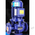 IRG立式管道泵380V热水循环增压离心泵地暖工业锅炉防爆冷却水泵 100W增压泵