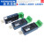 数之路USB转RS4852F232工业级串口转换器支持PLC LX08A USB转RS48 LX08H USB转RS485
