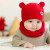 久爱久9i9 婴儿帽子秋冬男女宝宝帽子围脖套装新生儿脑门防风保暖针织帽儿童帽子两件套1800841 红色小熊