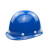 吉象 盔式玻璃钢安全帽 抗冲击耐刺穿侧向刚性 A2型 蓝色