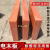 京纯（JINGCHUN）红A电木板胶木板绝缘板电箱装绝缘垫板酚醛树脂板电木板加工雕刻 红色 250*200*15mm