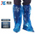 谐晟 PE一次性长筒鞋套 长筒防护鞋套防尘防雨防滑 蓝色加厚独立包装 10双