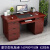 电脑桌台式办公室职员桌带抽屉锁书桌写字台简约现代办公桌 324加厚款电脑桌红棕色1.6米