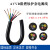 RONGLAN国标铜电缆AVVR 2 3 4 5 6 7 8芯门禁端子线信号控制护套 ZC-AVVR7芯0.3平黑色100米