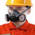 双罐防尘口罩防工业粉尘高效过滤棉煤矿打磨电焊工防护面具口鼻罩 65021个
