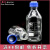 相液流动相瓶透明丝口瓶液相色谱溶剂瓶螺口储液瓶化学试剂瓶 500ml1孔