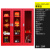 美消 消防柜 微型消防站消防柜组合消防器材全套大型商场商用年检消防验收（1600*1500*390）