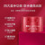 资生堂（Shiseido）尿素护手霜红罐保湿滋润防干裂干燥 美润手膜 【家庭囤货】100g*3个