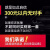 现代ix35脚垫 适用于10-20 21北京现代IX35大全包围专用防水环保地毯式汽车脚垫内饰改装 单层 黑色 【2010-2021款】现代ix35定制脚垫