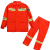 防火服消防服套装02款消防员灭火防护服3c认证97森林消防服装 森林消防服上衣和裤子 大号(175-180)
