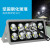 汉庭LED工程防水聚光灯强光探照800W大功率投光灯 500W