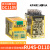 继电器RU4S-RU2S-D24-D12-A110-A220 AC DC 24V 220V RU4S-D110(DC110V)单买继电器