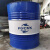 FUCHS/福斯 抗磨液压油 RENOLIN B 15 170kg/桶