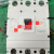 上海人民电器RMM1-630S/3300 630A 500A 塑壳断路器 RMM1空气 3P 200A
