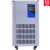 低温冷却液循环泵5L10低温冷阱实验温度制冷循环机磁力传感器 DLSB-5/30