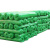 盖土网防尘网建筑工地绿化网绿网绿色覆盖遮阳网防扬尘环保遮盖网福奥森 (8针)8米x50米 加厚