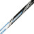 亚狮龙(RSL)羽毛球拍全碳素超轻 5u高磅30进阶型攻防兼备FL-600 BLUE 单拍（空拍）