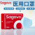 Sagovo 一次性口罩100只 外用医科灭菌3D立体折叠舒适透气防尘防飞沫 耳带式 蓝色