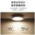雷士照明（NVC）雷士照明led筒灯嵌入式超薄天花射灯家用圆形客厅玄关吊顶洞灯 9W正白光 开孔11.7-12cm