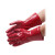 安百利（ANBOLY）ABL-S528 PVC防水耐油耐酸碱隔热手套 35CM 红色 定做 1双