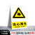放射科防辐射标志牌 小心电离辐射放射区当心激光电离放射性辐射告知卡放射科警示灯警示牌pvc板铝板 JG-58(PVC材质) 20x30cm