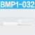 磁开安装码BJ5-1/BMG2-012/BMY3/BMA2/BM5 BJ6-010-016-020- BMP1-032