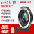 影卒适用3代佳能EF EOS镜头转富士FX自动对焦增光减焦电子相机转接环