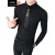 （新款）秋季男士小码衬衫长袖修身韩版潮流发型师紧身S码XS个性衬衣 黑色 XS(加小码)