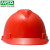 MSA梅思安国标ABS豪华型安全帽工地透气印字建筑工程监理安全帽绝缘 蓝色 标准型ABS一指键帽衬不带透气孔