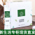 优谷绿品专柜韩国 新生活自然 在线谷物果蔬 粉绿生食粉 25G*30袋净痘
