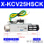 定制适用原装AIRTAC/亚德客真空发生器X-KCV05 10 15 20 25 30HS气动元件憬 X-KCV25HSK