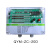 定制除尘控制器 可编程在线脉冲控制仪 QYM-ZC-10D/12/20/30/48/72D/A 20路在线(输出DC24V) QYM-ZC-20D
