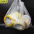 京洲实邦 白色55*80cm/100只 塑料袋透明手提式背心袋一次性外卖打包方便袋JZSB-8044