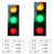 起重机行车LED滑触线指示灯三色警示灯380v220v三相电源信号灯HXC HXC-50/3(快速安装款)