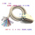 DB37针连接线 公头 单头 37芯通讯数据线 信号控制线24AWG 单头 孔(母头) 0.2m