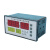 定制适用于孵化机控制器 微全自动控制器温湿度控制器翻蛋全套配件 升级版小四平(英文)