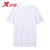 特步（XTEP）特步短袖t恤两件套男运动套装2022新款夏季男士运动服速干透气轻薄款短裤子男 0202白/黑 3XL