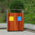 迪恩斯（DEANS）户外不锈钢分类垃圾桶小区公园环卫垃圾箱室外公园广场防腐木果皮箱 两分类定制款