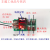 控制板 脉冲触发模块 直流控制 MOS 场效应管 光耦 排针接口