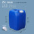 尚留鑫 塑料桶堆码桶储水桶25L废液桶带盖密封方桶 蓝色B款