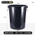 艾科堡 大号垃圾桶户外环卫商用厨房加厚大容量带盖圆形塑料桶 黑色无盖160L
